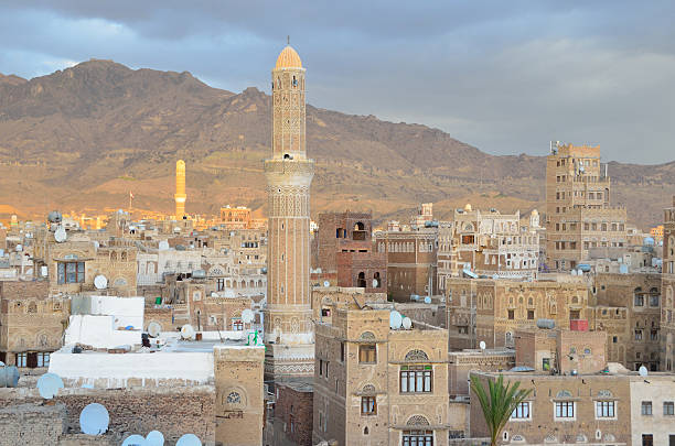 istock Yemen, Sana'a, old town at sunset 488614375