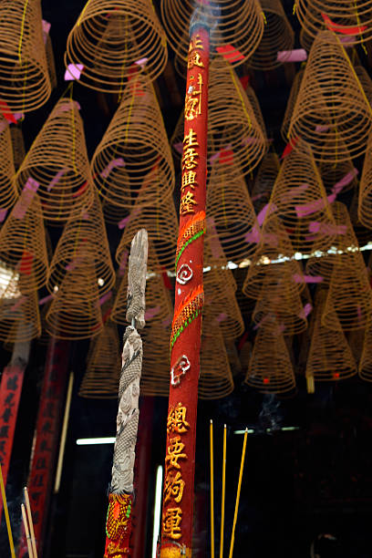 istock Incenses in temple in Vietnam 488614528