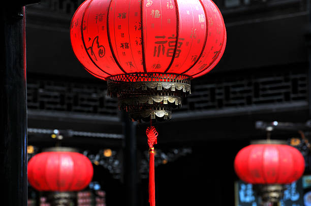 istock Chinese Culture 488650506
