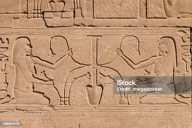 Temple Of Karnak Egypt Exterior Elements Stock Photo - Download Image Now - Ancient, Architecture, Built Structure