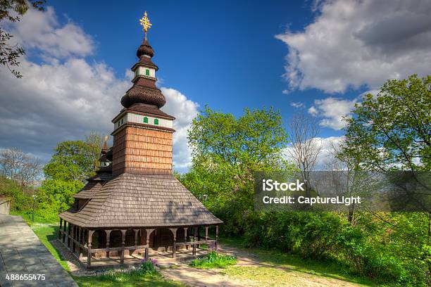 Orthodox Church Of Stmichael On Petrin Hill Stock Photo - Download Image Now - Archbishop, Architecture, Built Structure