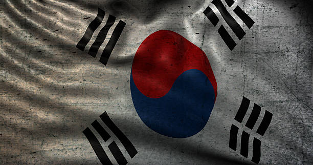 istock Very old Korea flag damaged over time 488656033