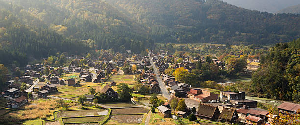 istock Wide view of Shirakawa-go 488664197