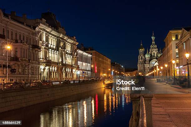 Stpetersburg Stock Photo - Download Image Now - Architectural Dome, Architecture, Arranging