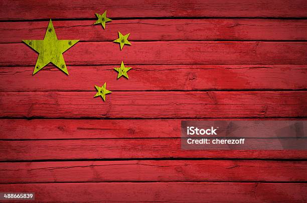 Chinaflagge Gemalt Auf Holz Brett Stockfoto und mehr Bilder von Abstrakt - Abstrakt, Allegorie, Alt