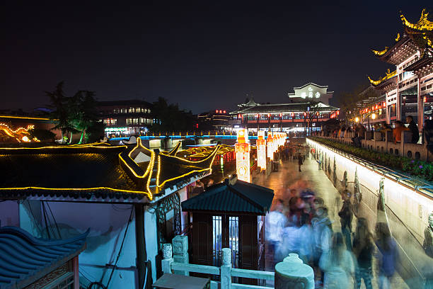 istock Confucius Temple in China 488669559