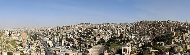 istock Panoramic view of Amman's skyline, Jordan 488692343