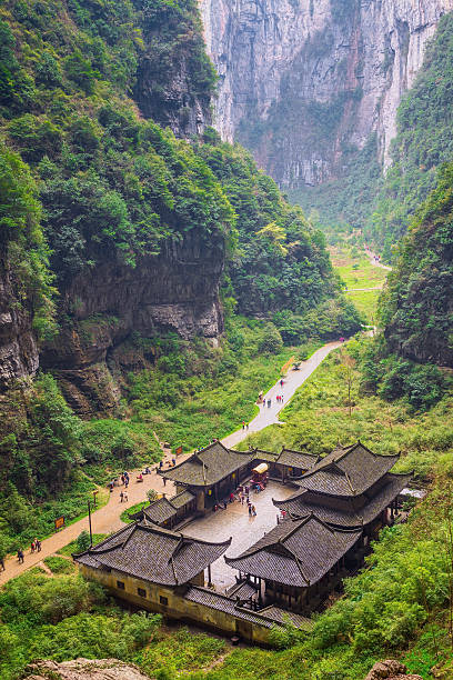istock Wulong National Park, Chongqing, China 488722225