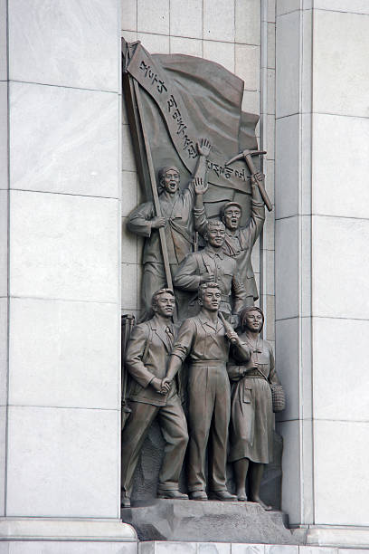 istock North Korea DPRK: Arch of Triumph in Pyongyang detail 488723393