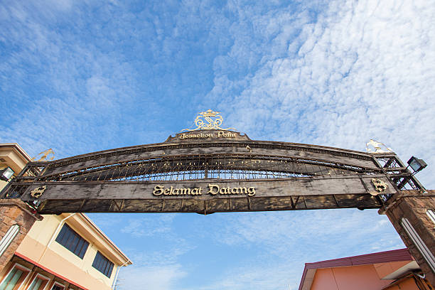 istock The Kota Kinabalu harbor 488725667