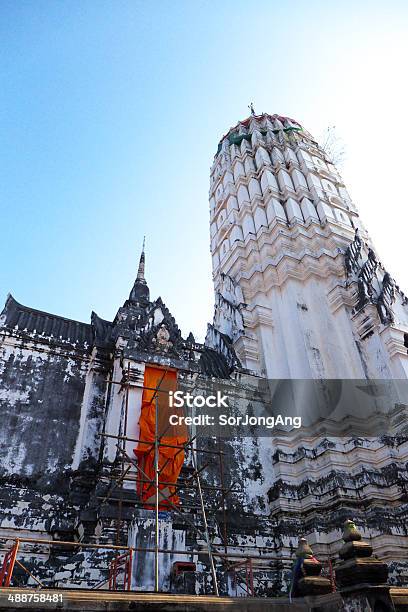 Templo Em Ayuddhaya - Fotografias de stock e mais imagens de Antigo - Antigo, Ao Ar Livre, Arcaico