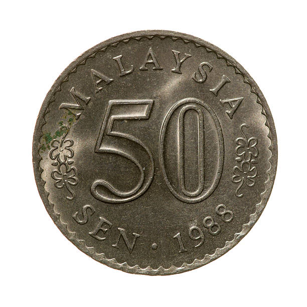 istock Fifty sen coin Republic Malaysia isolated on white background. 488790618