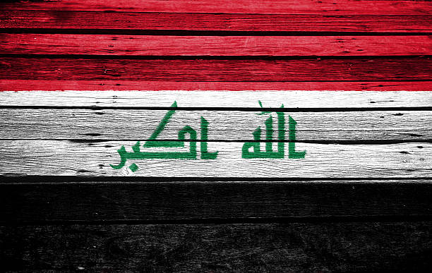 istock iraq flag on wood 488796304