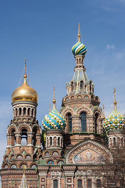 istock Dome of the Savior on Blood 488804715