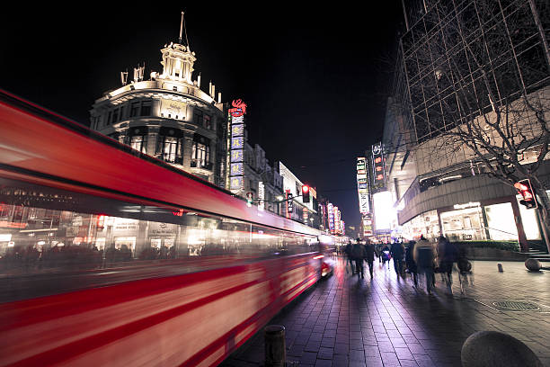 istock Nanjing Road in Shanghai 488854525