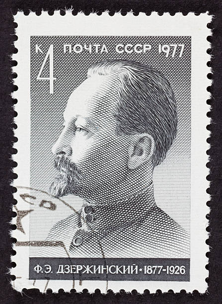 istock USSR postage stamp Felix Edmundovich Dzerzhinsky 488871619