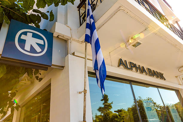 ギリシャの銀�行 - eurozone debt crisis ストックフォトと画像