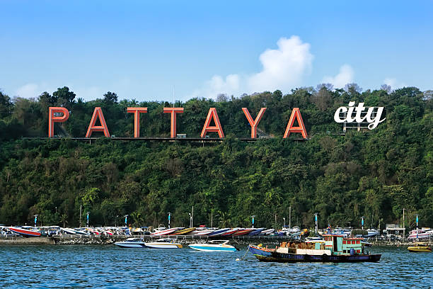 Central Pattaya bay with the city in large letters stock photo