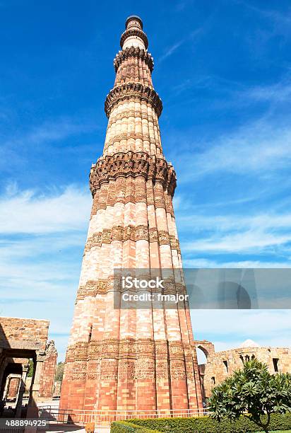 Qutb Minar - zdjęcia stockowe i więcej obrazów Architektura - Architektura, Bez ludzi, Delhi