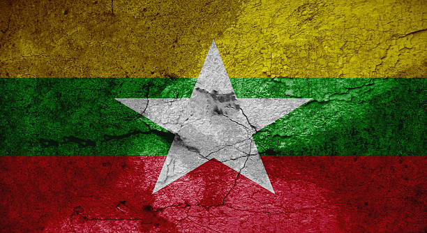 istock Grunge flag of Burma 488905372