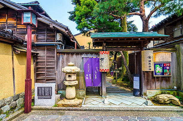 Nagamachi samura idistrict - Kanazawa , Japan stock photo