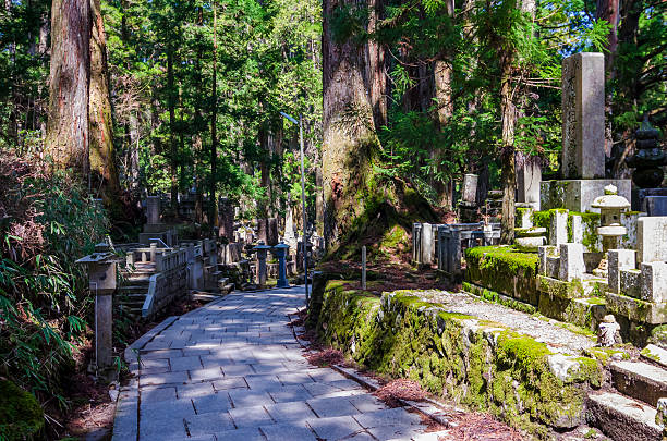 Okunoin - Wakayama, Japan stock photo