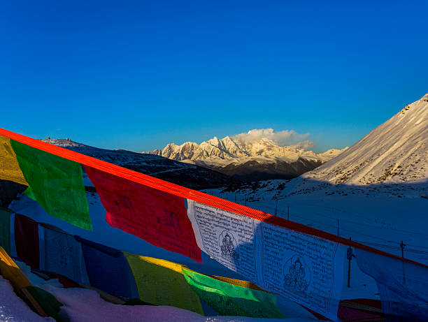 istock Tibet landscape, Tibet, China. 488951894
