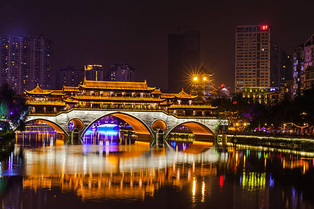 istock Night view of Anshun Bridge in Chengdu 488985442