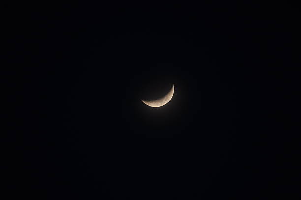 istock Waxing Gibbous Moon 488999758