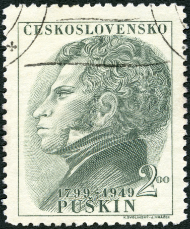 Postage stamp Czechoslovakia 1949 printed in Czechoslovakia shows portrait of Alexander Pushkin, Russian poet, circa 1949