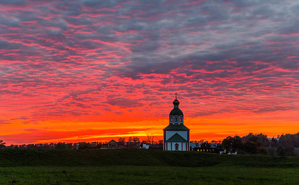istock Orthodox Church in a orange sunset beams 489089400