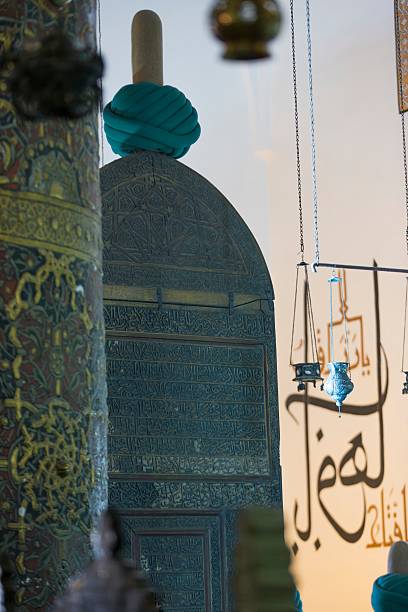 istock Mevlana Museum, Konya 489118941