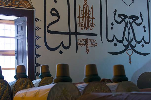 istock Mevlana Museum, Konya 489121355