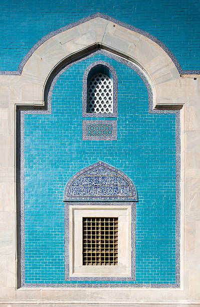 istock Detail from Green Turbeh in Bursa 489123941