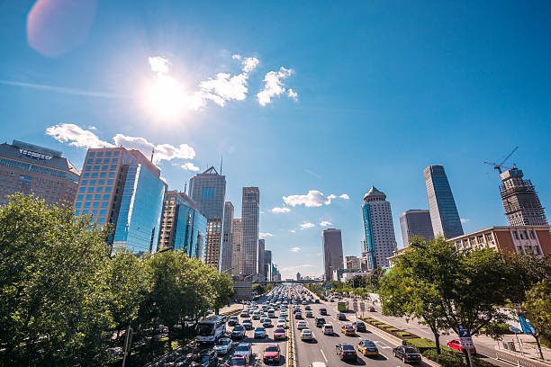 istock Beijing Central Business district buildings 489150184