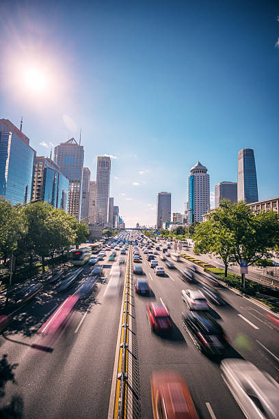 istock Beijing Central Business district buildings 489150800