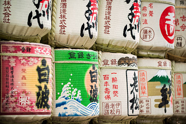 japoński saki - harajuku district zdjęcia i obrazy z banku zdjęć