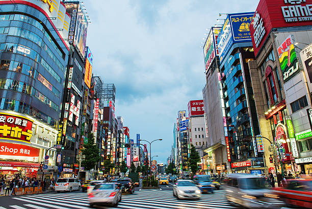 istock Nightlife in Tokyo Japan 489202558