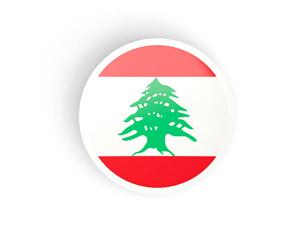 istock Round sticker with flag of lebanon 489214902