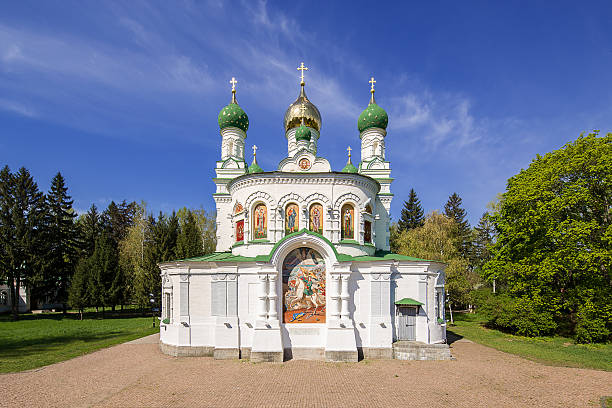 1,400+ Poltava Stock Photos, Pictures & RoyaltyFree Images iStock