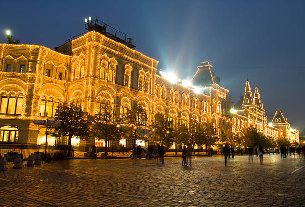 istock GUM (State Universal Shop) on Red square at night, Moscow 489223665