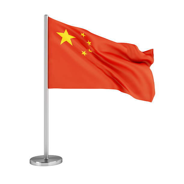 istock Flag of China 489267955