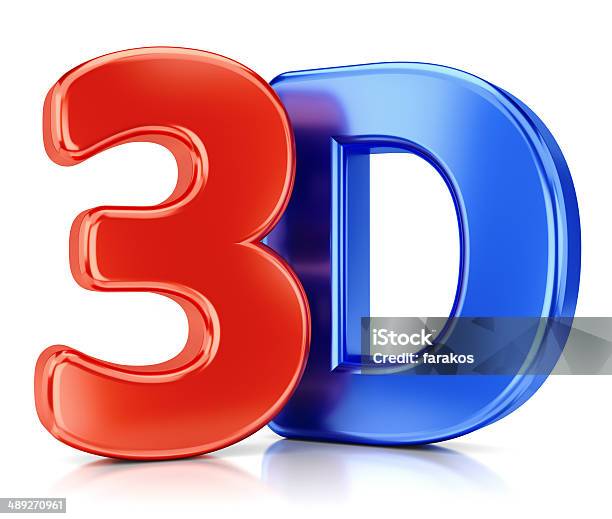 3d Logo Stock Photo - Download Image Now - Blue, Broadcasting, Computer