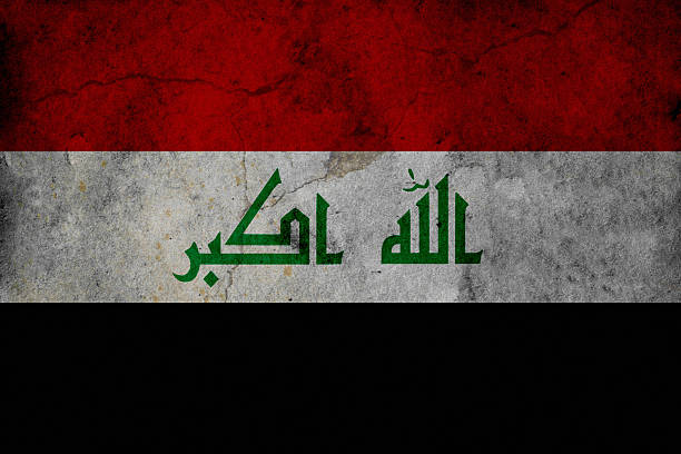 istock Grunge flag of Iraq 489346548