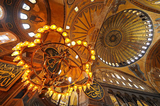 istock Hagia Sophia in Istanbul, Turkey 489358309