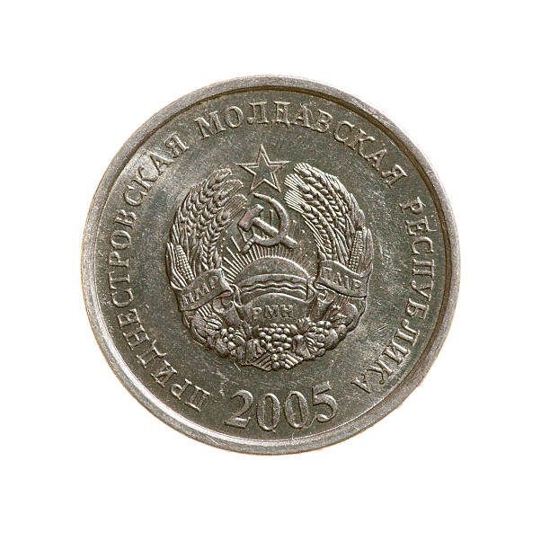 istock coin ten cents Moldova isolated on a white background. 489380230
