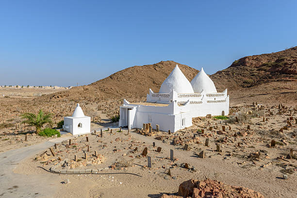 Tomb of Bin Ali in Mirbat, Dhofar region (Oman) stock photo