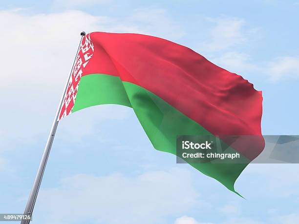 Belarus Flag Flying On Clear Sky Stock Photo - Download Image Now - 2015, Belarus, Day