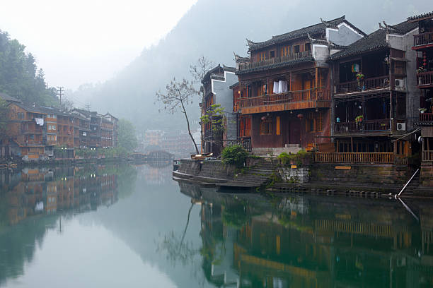istock Old Chinese traditional town 489484655