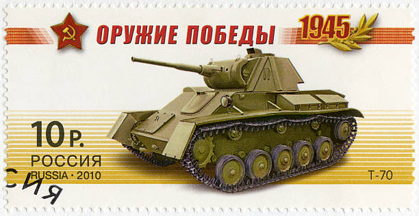 istock Postage stamp Russia 2010 shows T-70 light tank 489485661